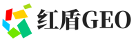 上高县红盾GEO